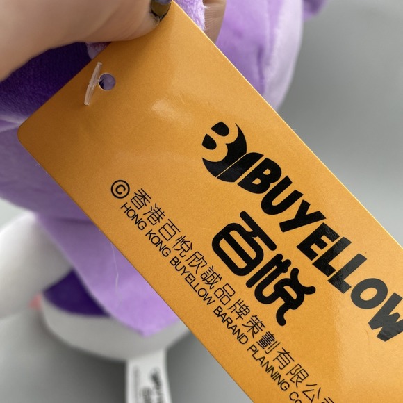 Hello Kitty Good Kuromi Plush 9.5" Cat Sanrio Stuffed Animal Collectable - Picture 8 of 9